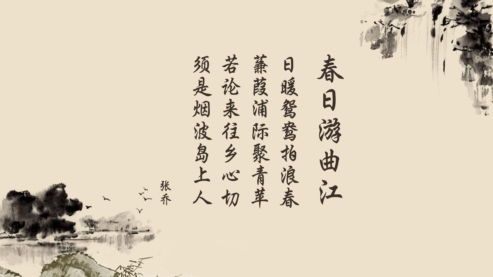 _中国金花王蔷表现出色，闯入四强引发热议_，王金花百科