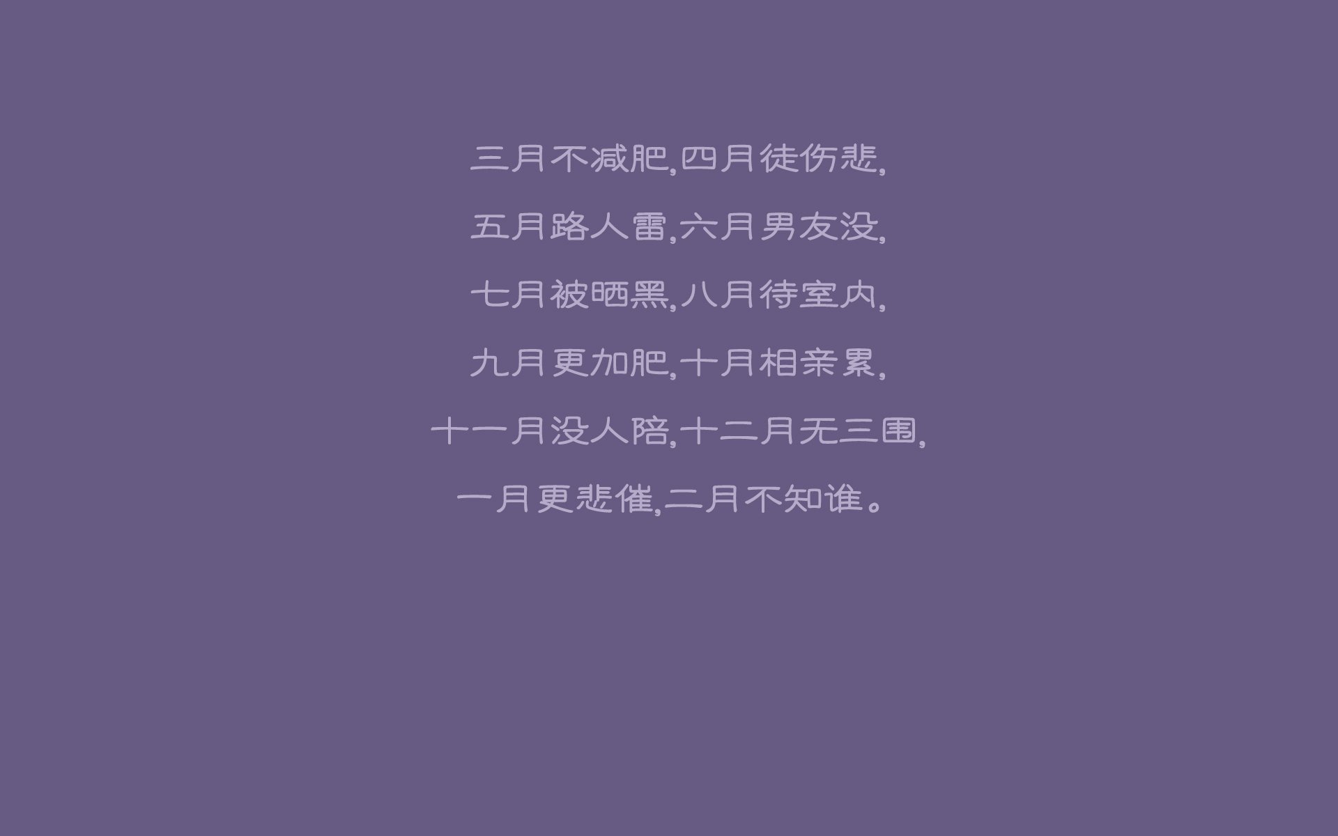“传奇故事：迈克尔·乔丹的篮球奇迹”，迈克尔 d 乔丹
