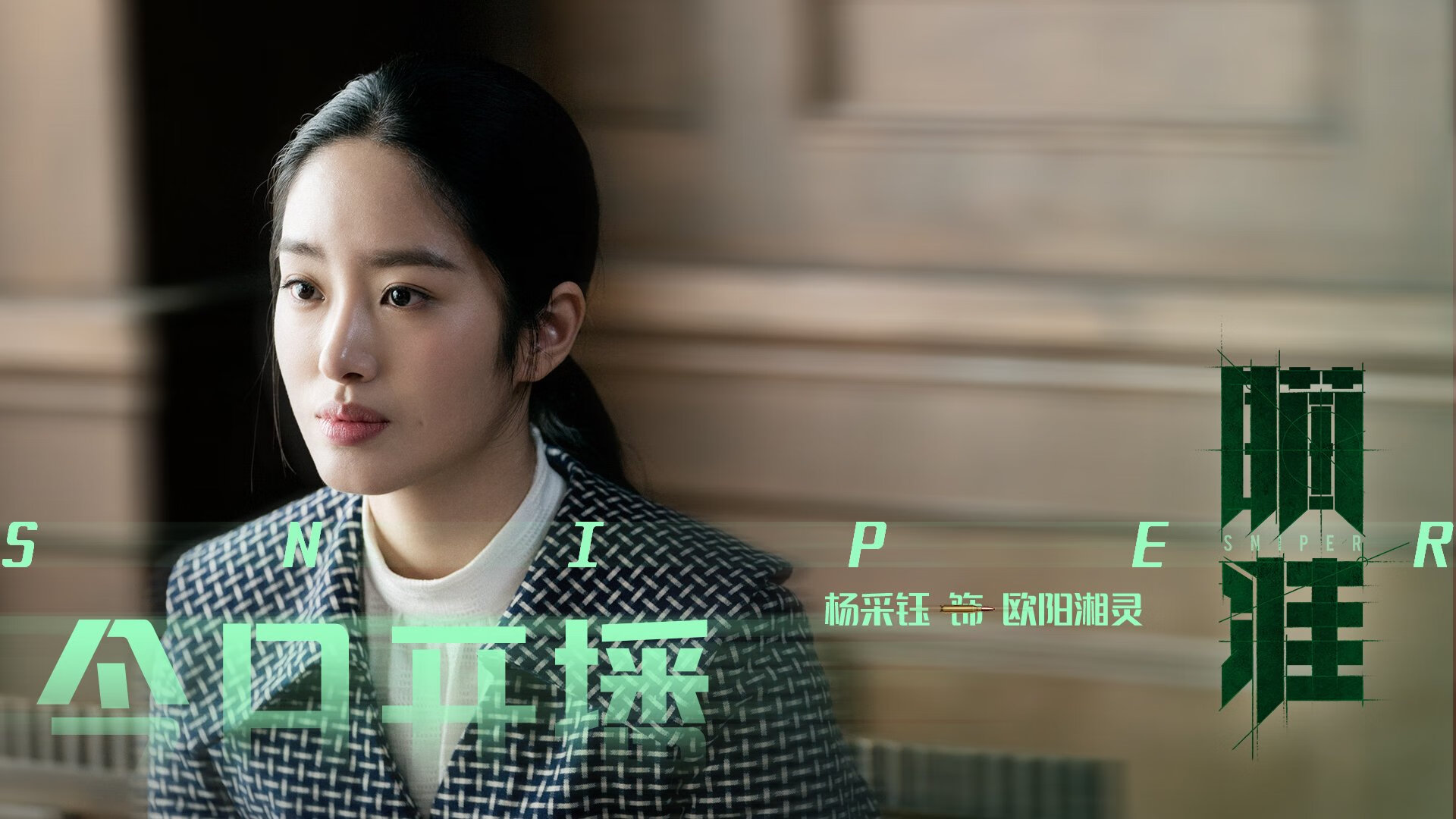 “西甲明星竞技状态火热，比赛精彩纷呈”，西甲足球明星