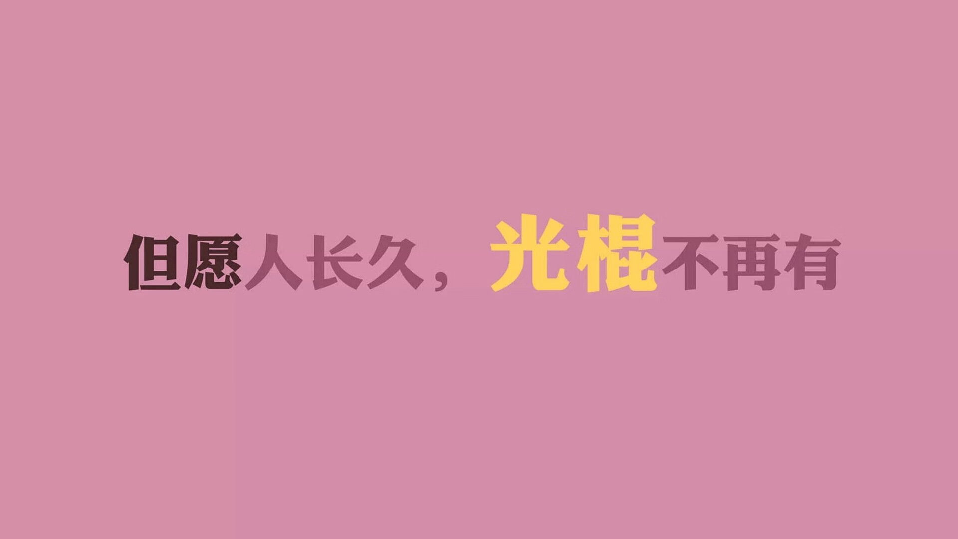 “西甲明星竞技状态火热，比赛精彩纷呈”，西甲足球明星