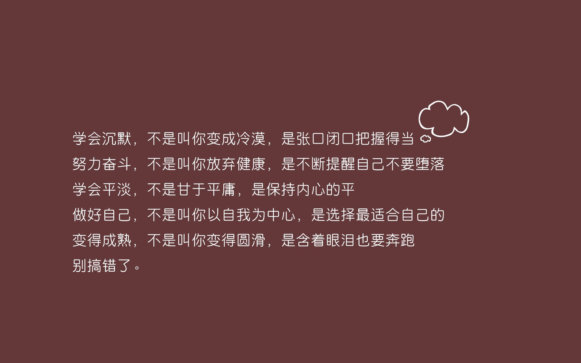 大型海洋深潜探索赛，潜入深海体验奇幻之旅，深海探索潜艇