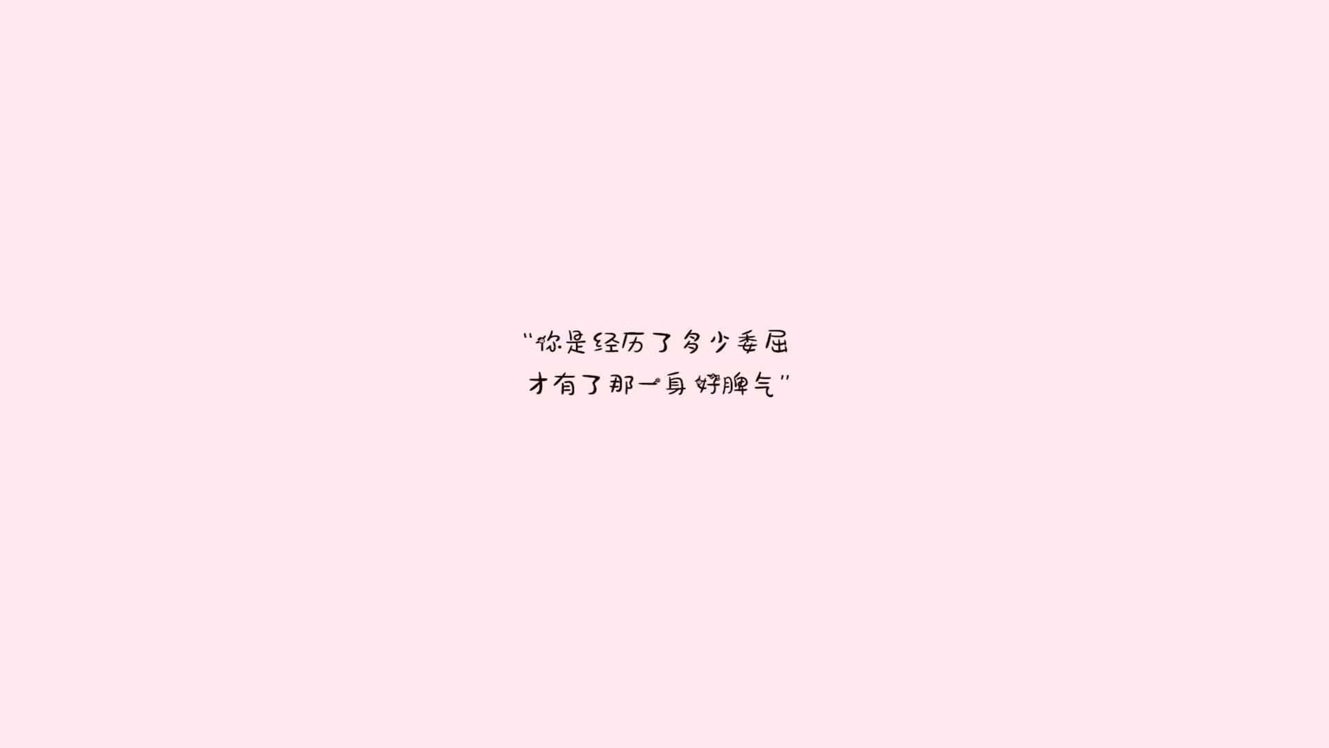 爆炸新闻：某某球员涉嫌假球，事件不断发酵，假冒球员