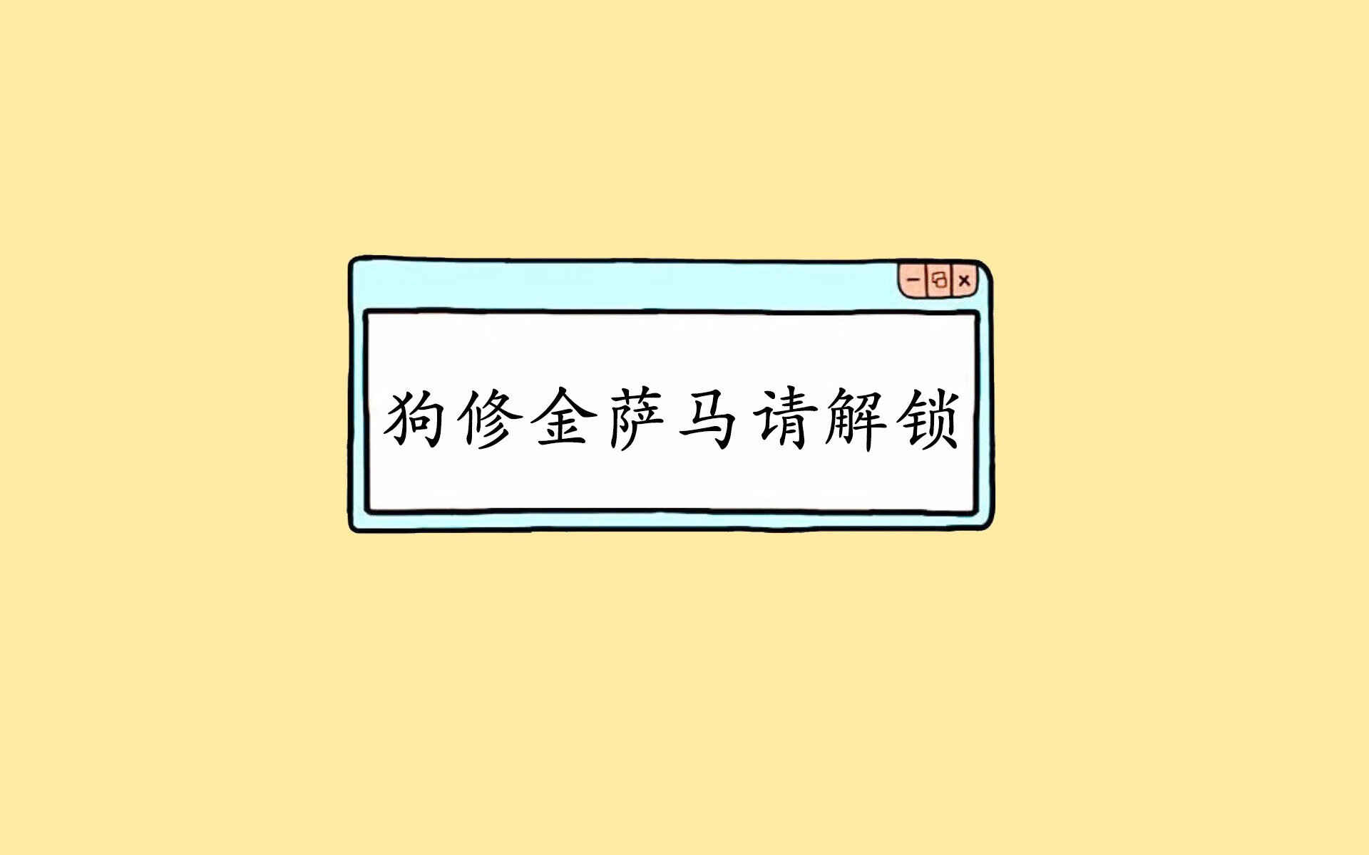 中国射箭队再夺三金，女团项目技压群芳，中国射箭队女队员