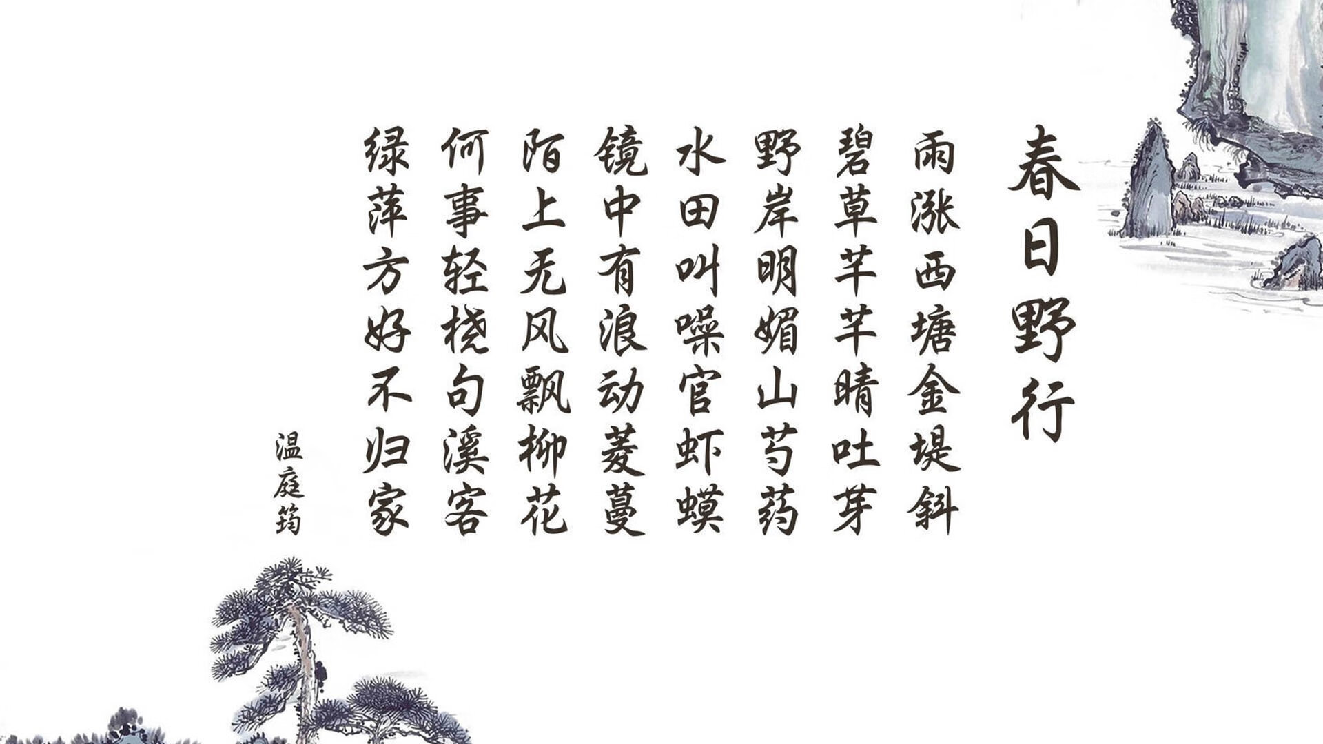 太阳力克步行者，抢七大战中杜兰特贡献关键助攻，nba太阳对步行者