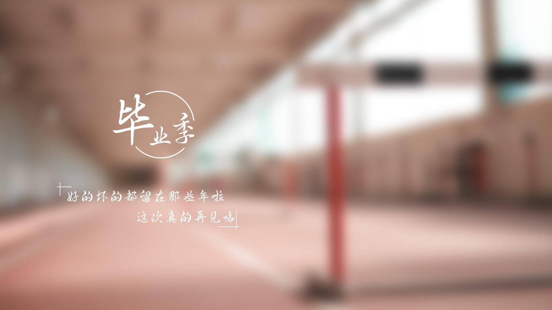 快船队赢球不赚分，阵容深度仍存疑，快船的阵容深度