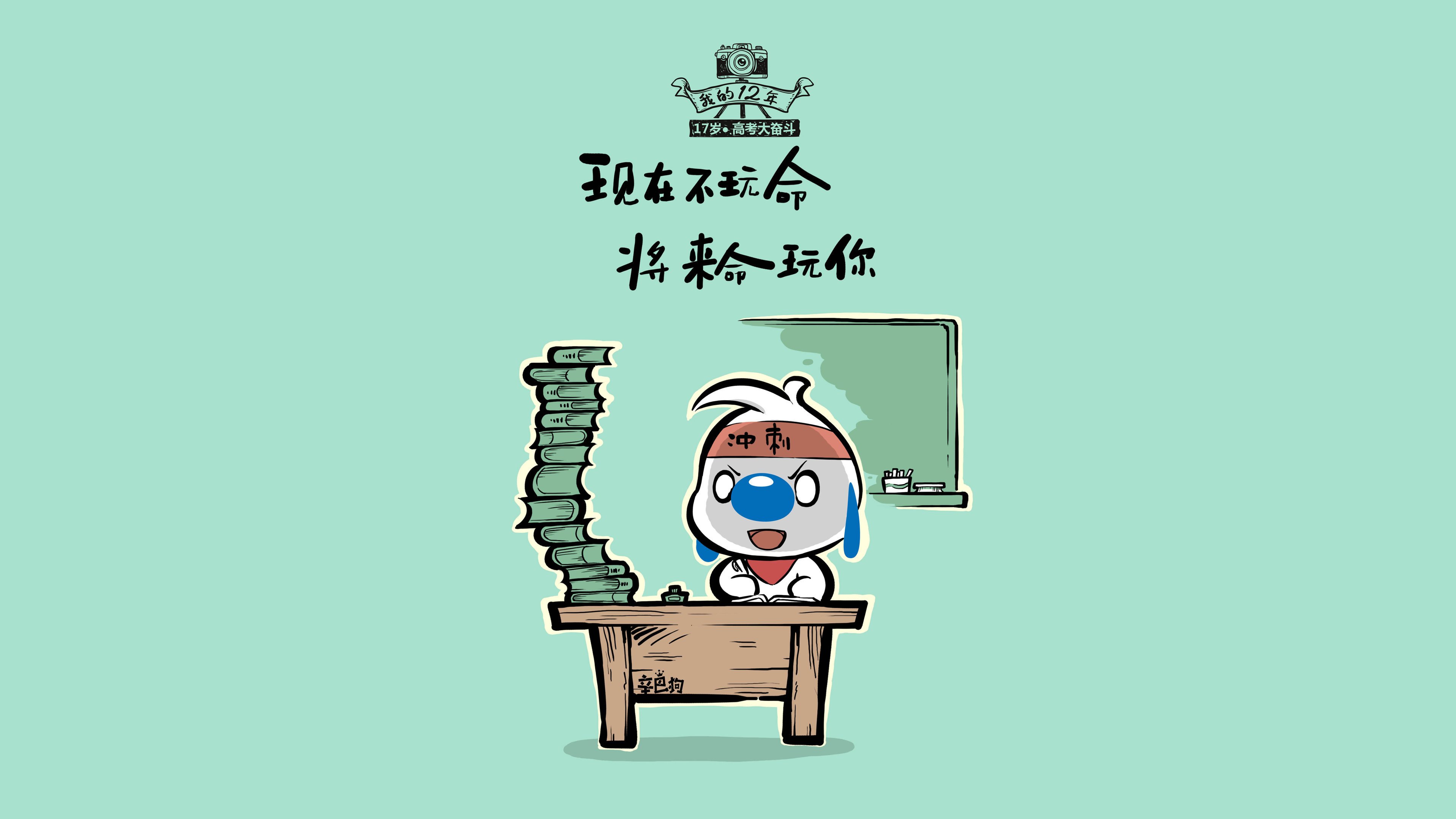 瑞士队战胜对手，迎来一场激动人心的胜利，瑞士队分析