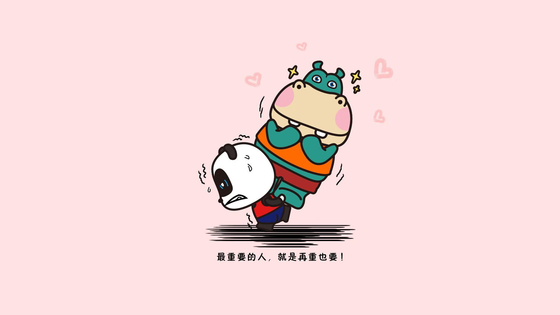 精彩瞬间告别遗憾，亚洲足球赛事继续燃烧着激情，亚洲的足球赛事