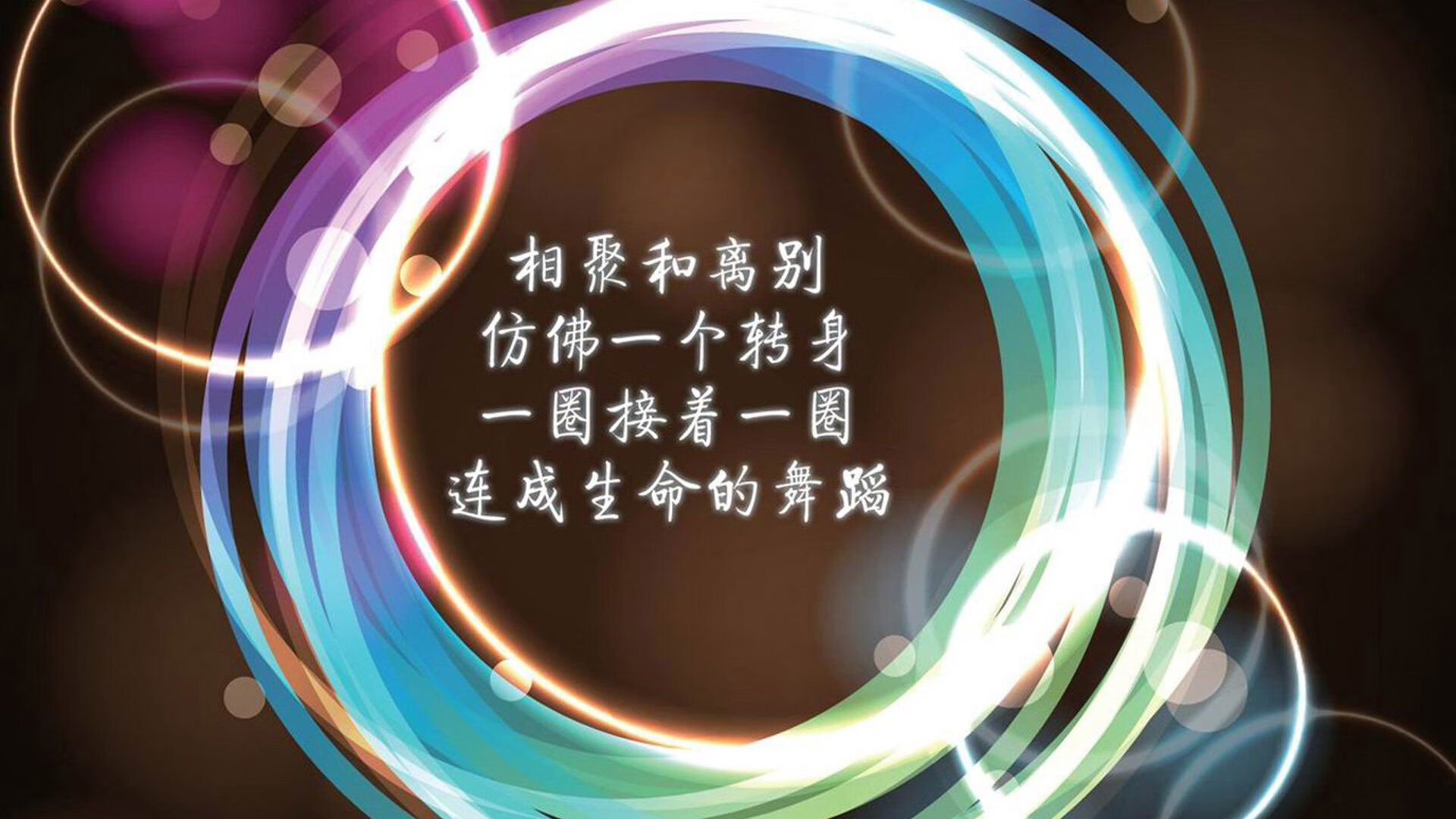 中超比赛数据录入标准化研究，中超技术数据统计