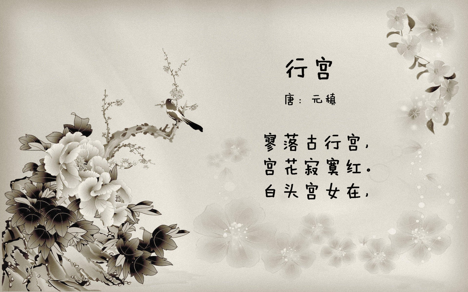 体育教学创新方法效果评估与推广策略研究，体育教学创新与实践研究