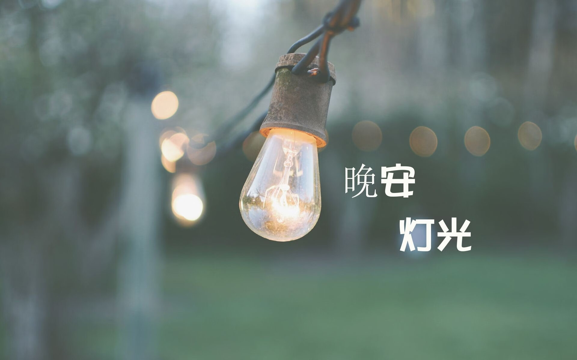 勇士二队新秀完成赛季首次三双表现，勇士第二阵容
