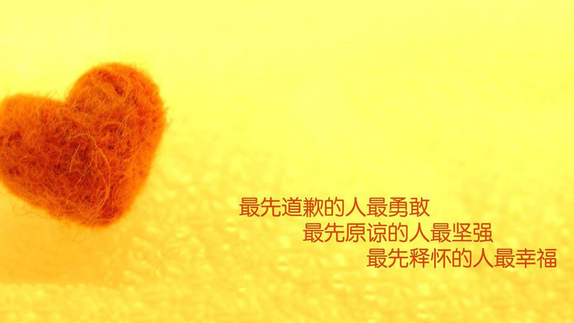 法甲绝佳摘星：精彩远射引爆全场高潮